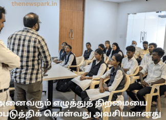அனைவரும் எழுத்துத் திறமையை மேம்படுத்திக் கொள்வது அவசியமானது writing skills