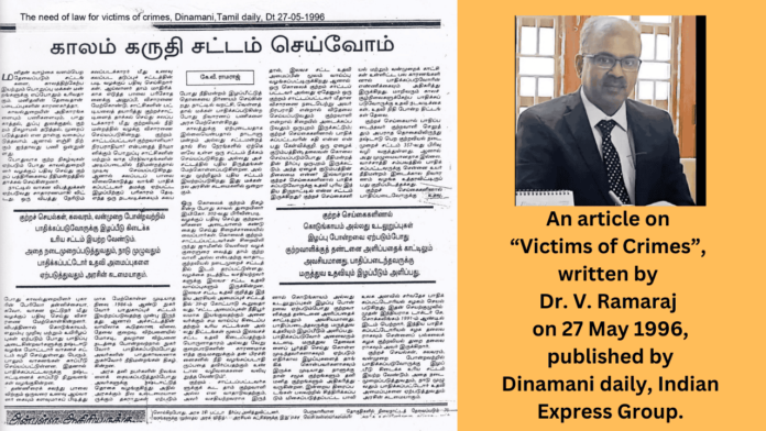 victims of crimes, written by Dr. V.Ramaraj